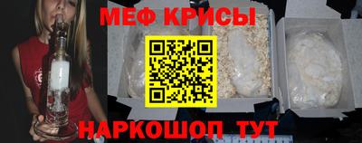 гашик Братск