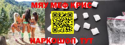 гашик Братск