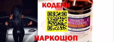 MDMA Брянск