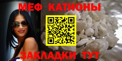 гашик Братск