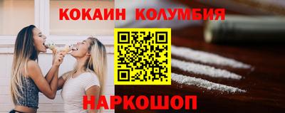 гашик Братск