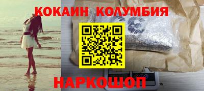 гашик Братск
