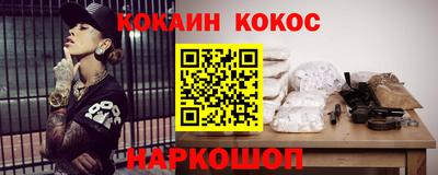 альфа пвп VHQ Боровичи