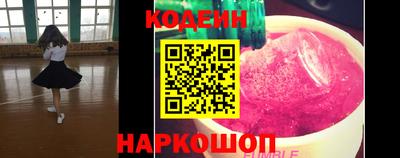 меф Владикавказ