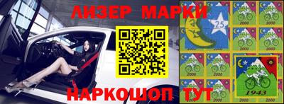 MDMA Брянск