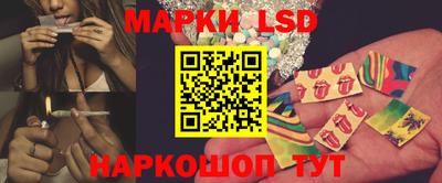MDMA Брянск