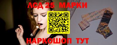 альфа пвп VHQ Боровичи