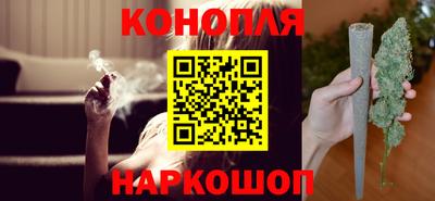 MDMA Брянск