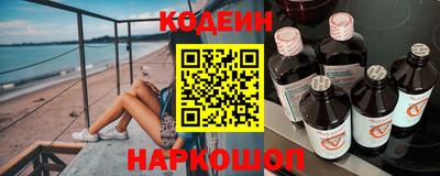 MDMA Брянск