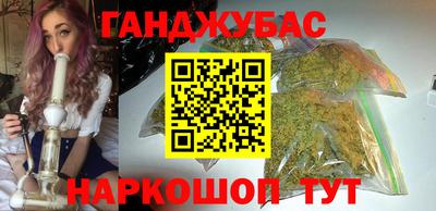 MDMA Брянск