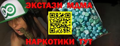 гашик Братск