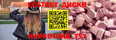 гашик Братск