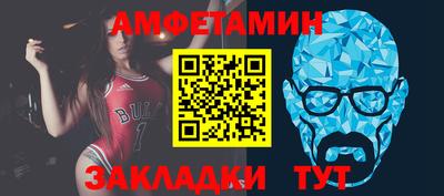 прущие крисы Владимир