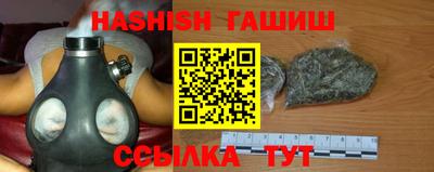 MDMA Брянск