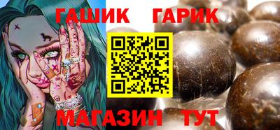 альфа пвп VHQ Боровичи