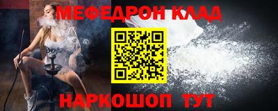 гашик Братск