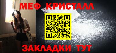 прущие крисы Владимир