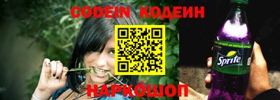 MDMA Брянск